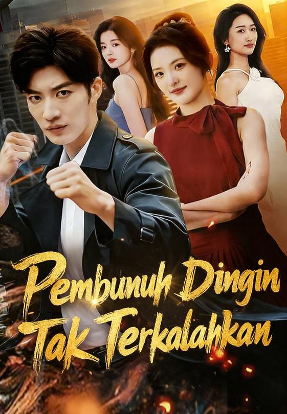 Pembunuh Dingin Tak Terkalahkan